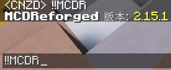 图示