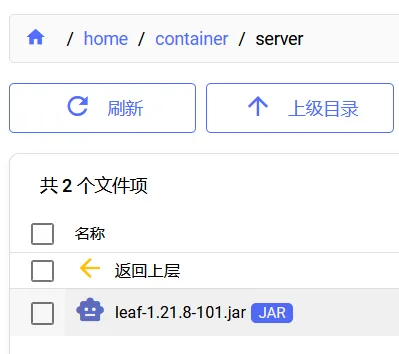 图示