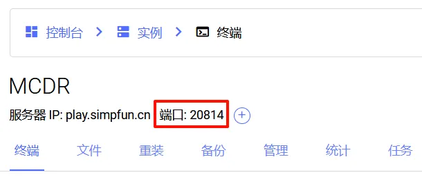 图示